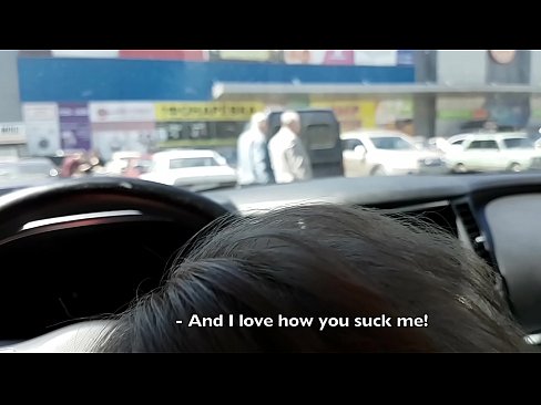 ❤️ Usisan na parkiralištu ispred supermarketa ️❌ Porno kod nas ❌❤